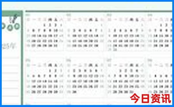 伏天去哪里旅游凉快
