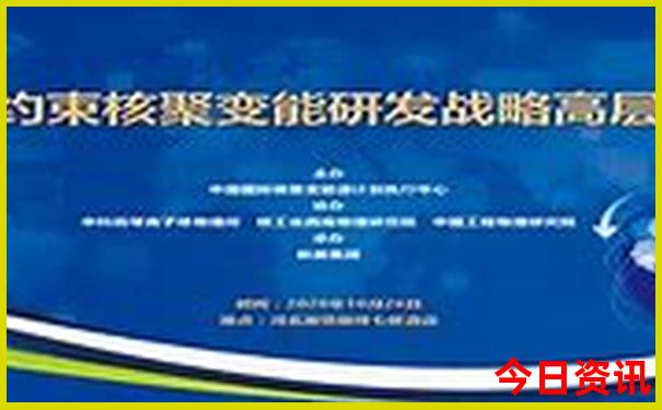 沙河景点排行榜前十名