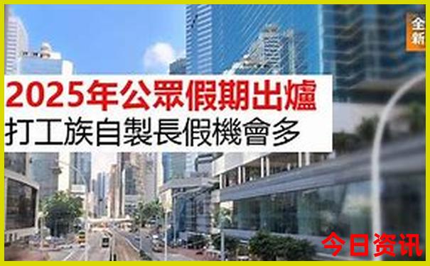 暑假带娃去哪里旅游最合适