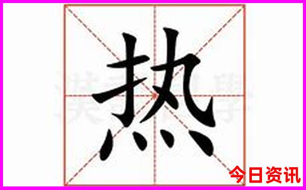 最美的旅游景点排名