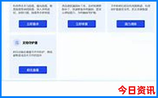 五一旅游攻略必去景点
