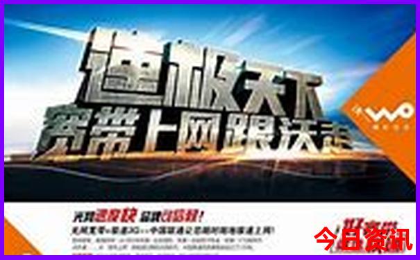 东营旅游必去十大景点