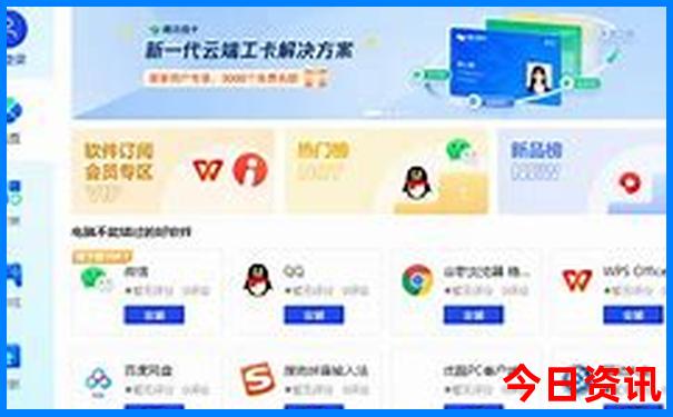 西安的景点有哪些地方好玩