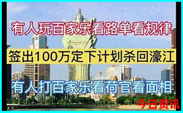 广州哪里好玩景点排名 前十名