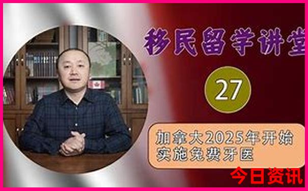 成都市十大必去景点