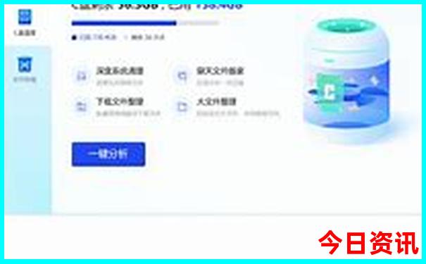 黑龙江最好的旅游景点
