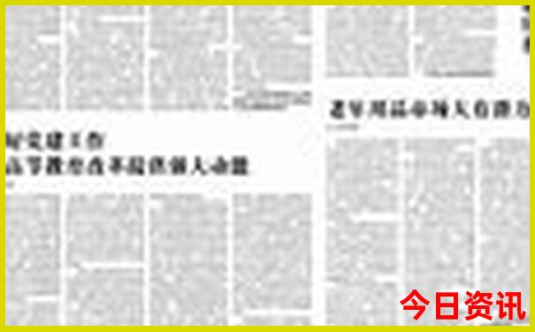 北戴河好玩的景点推荐