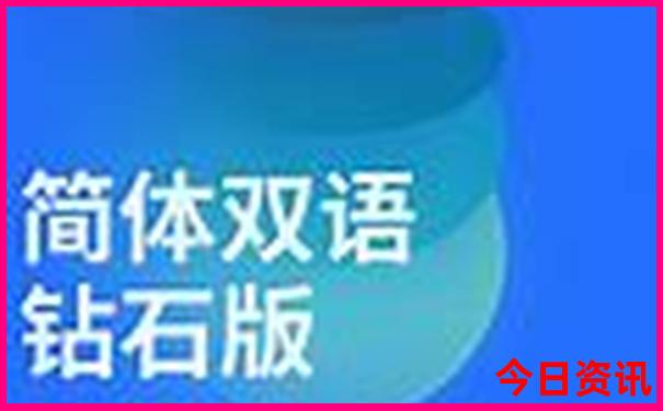 三亚带娃旅游攻略自由行
