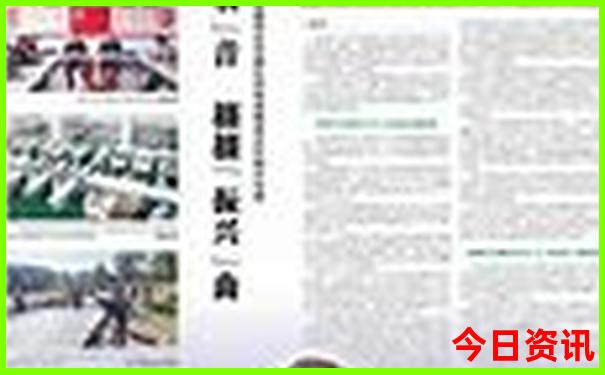 新疆那拉提草原旅游攻略