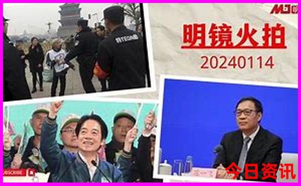 12月去哪里旅游最好