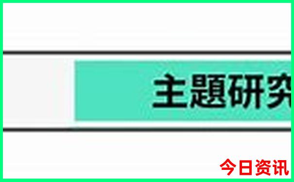 世界上最美的地方是哪里