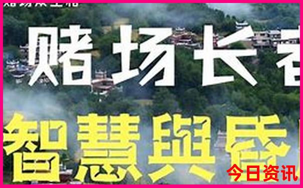 河池市区景点有哪些