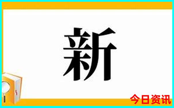 重庆袁家岗附近有什么好玩的地方