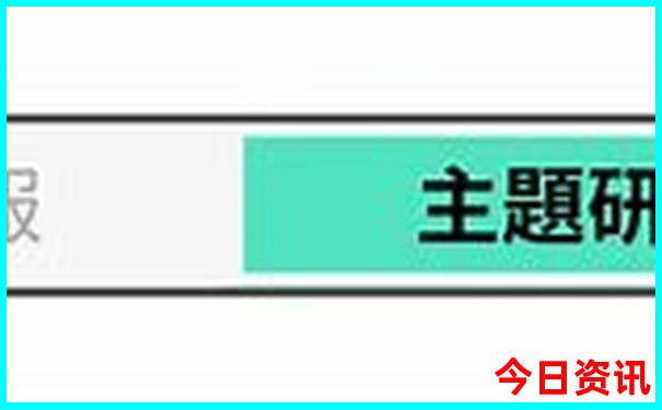 暑假去哪里玩不热又好玩还便宜