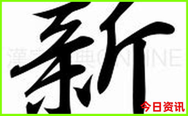 漳州两天一夜旅游攻略