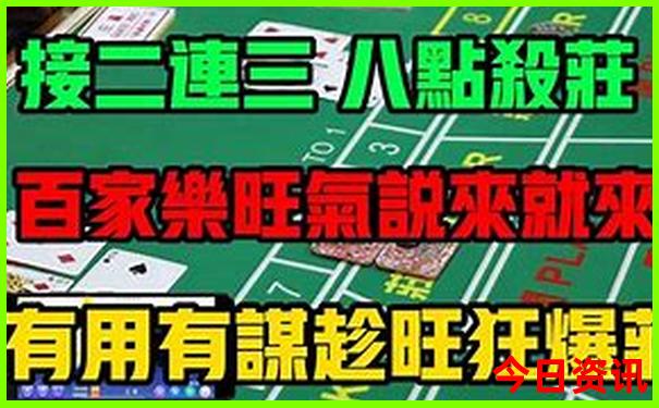 7月最佳旅游地国内地点