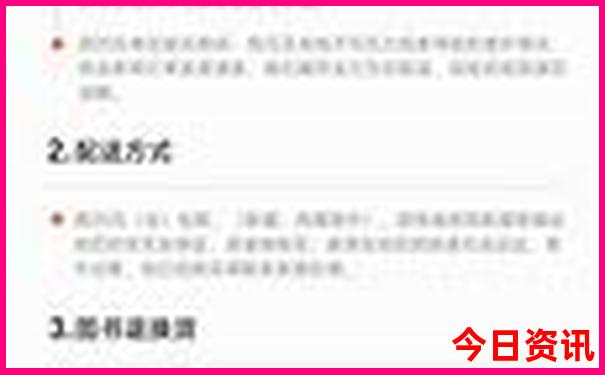 暑假去哪里赶海最好