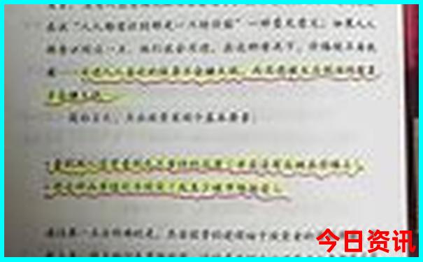 武汉玩的地方有哪些地方