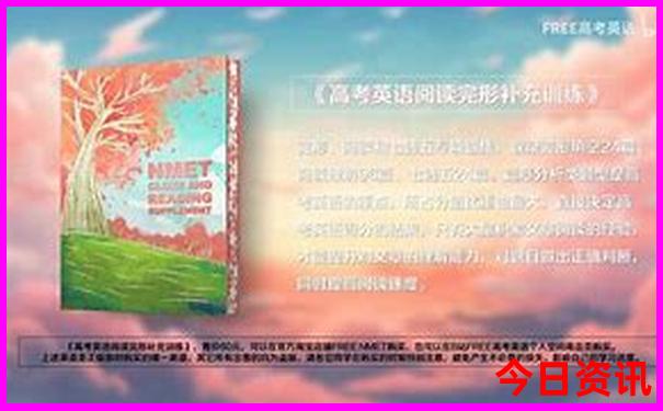 北京官厅水库旅游景点大全