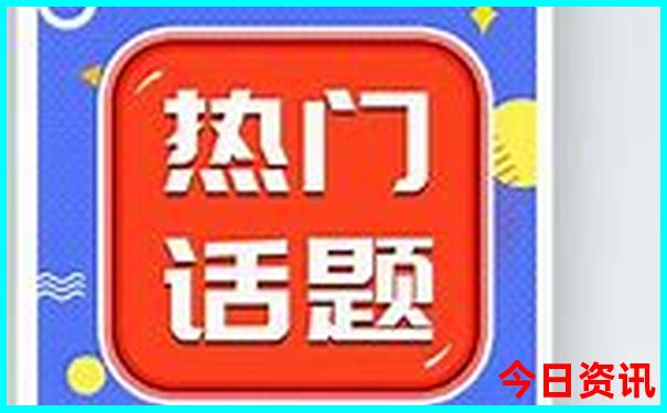 厦门到北京旅游团报价五日游