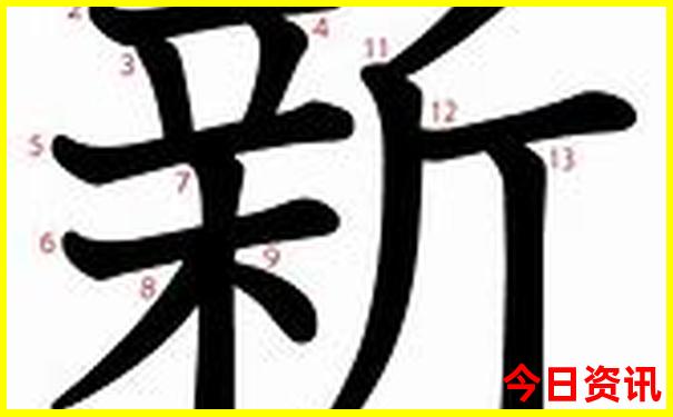 江苏体彩11选五开奖结果