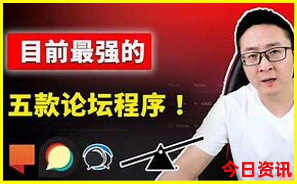 黄龙游览路线攻略