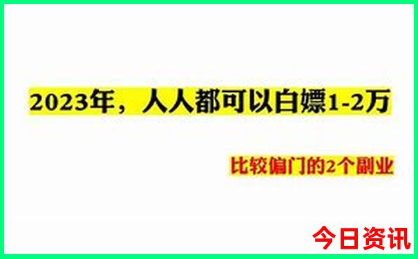 老挝必去景点推荐