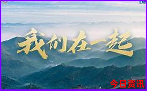 8.9月份去哪里旅游