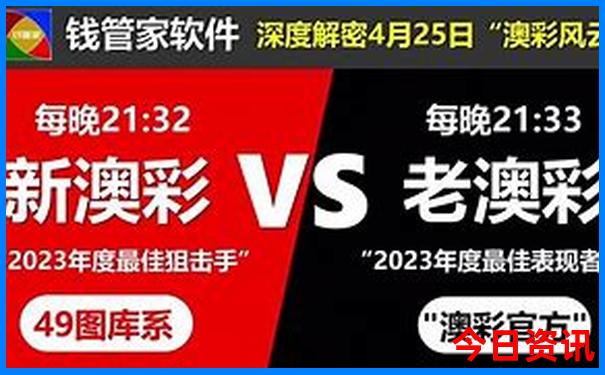 夏天哪个国家比较凉快