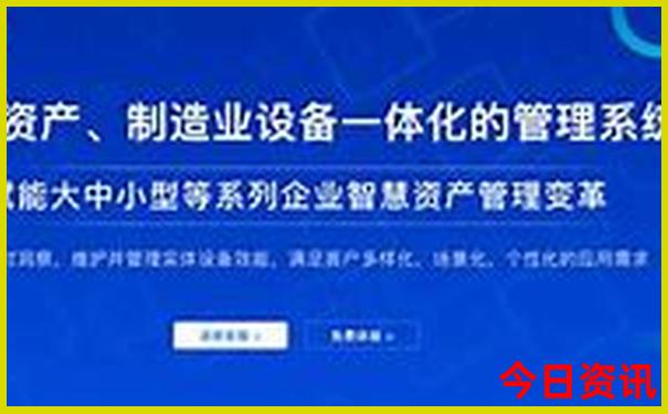 9月去新疆旅游合适吗