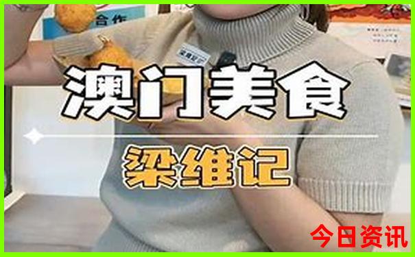 武汉周边旅游攻略