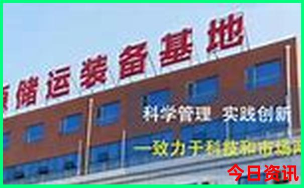 过年去哪里玩最合适