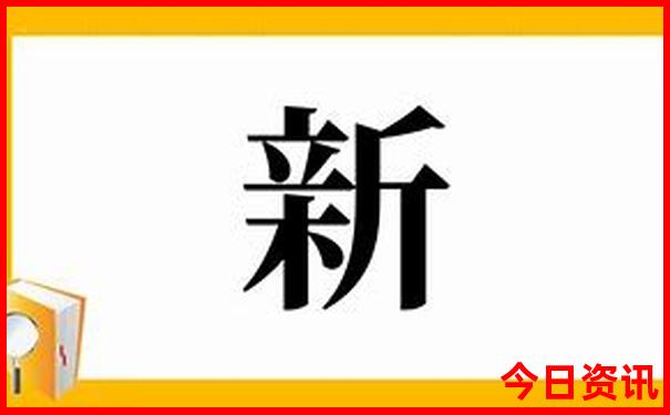 武汉度假村哪里好玩