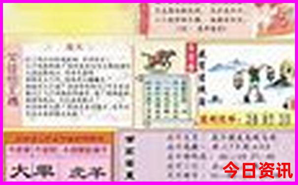 石家庄两天一夜去哪里旅游好