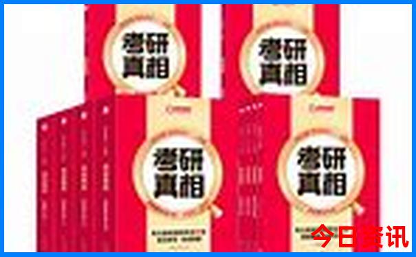 北京暑期游玩攻略