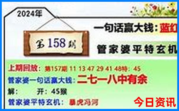 3月份去哪里旅游比较好
