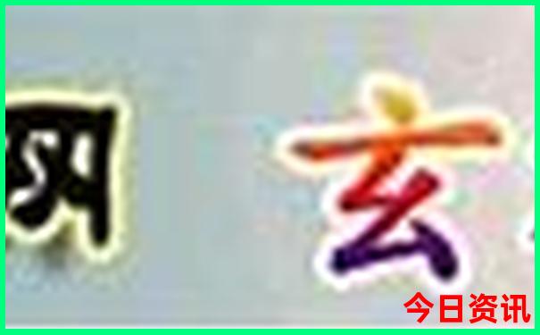 夏天去的旅游景点