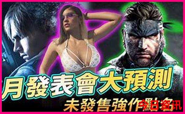 北京北戴河旅游攻略必玩的景点
