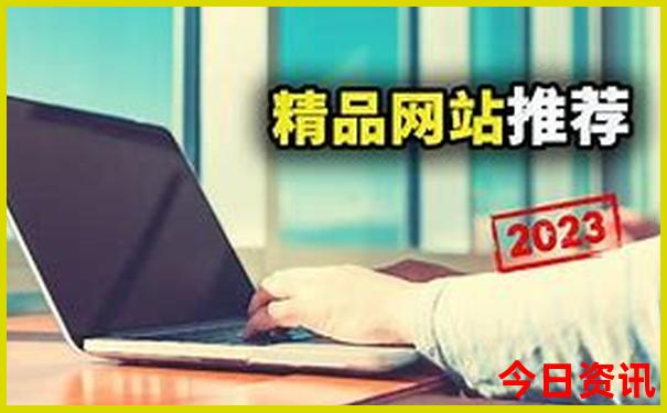 广东省游玩景点排行榜前十名