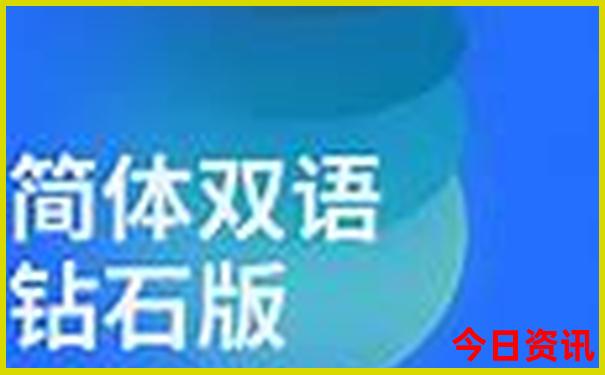 韩城旅游景点分布图