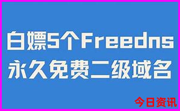 7月成都旅游攻略自由行攻略