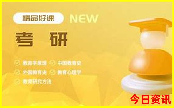 东北旅游攻略路线最佳路线