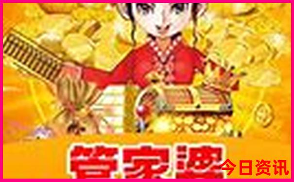 重庆主要景点分布图