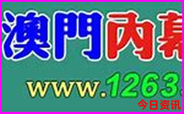 中国十大旅游景点