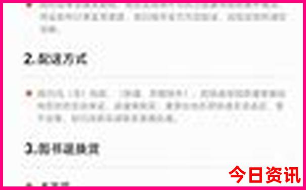 四五日游去哪里好玩
