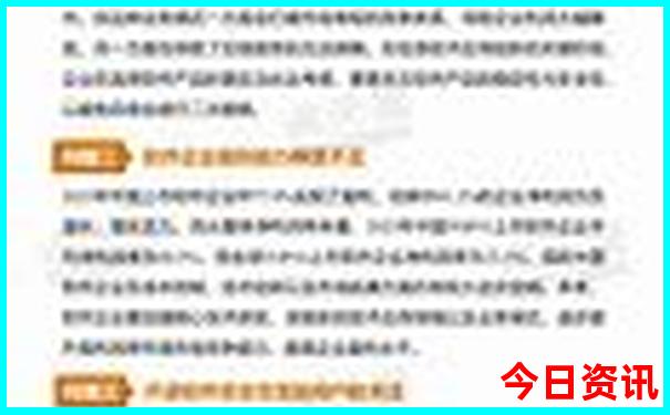 南京半天旅游适合去哪里