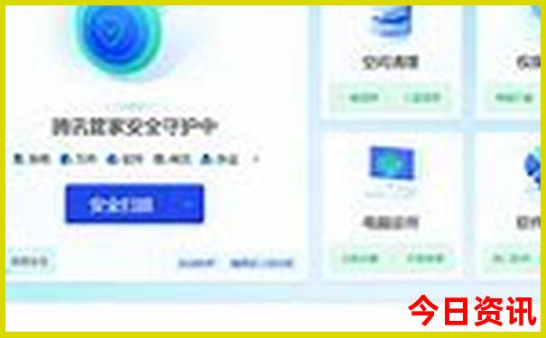 深圳到苏杭自由行攻略