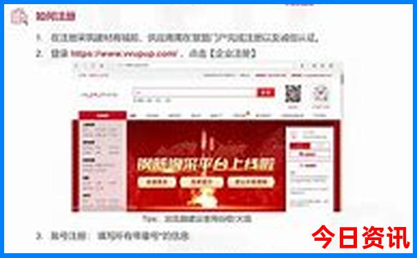 北京哪些景点周一可以去