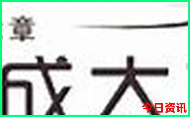 西安三日游经典路线