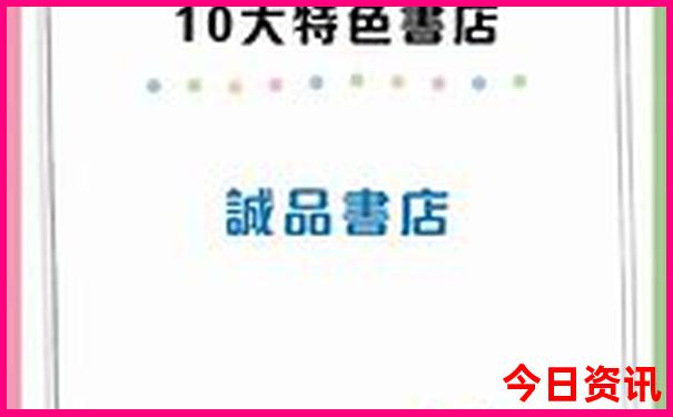 苏杭旅游必去十大景点推荐